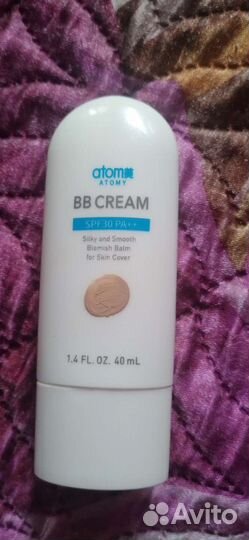 Тональный BB- Крем солнцезащитный (Корея)