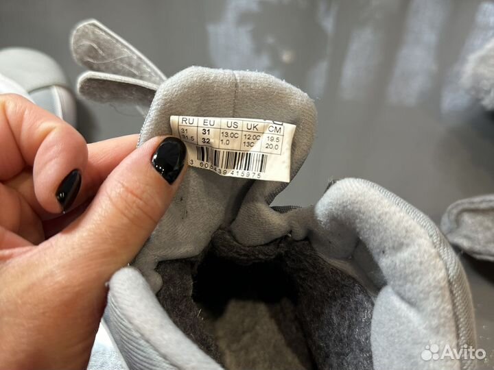 Лыжные ботинки детские на липучках 31 размер