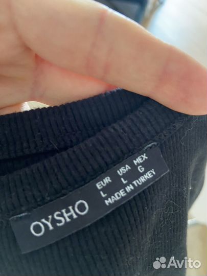 Женские вещи пакетом