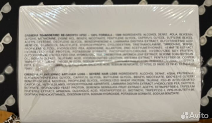 Crescina ампулы 1300 от выпадения волос