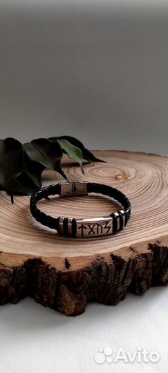 Рунический браслет 