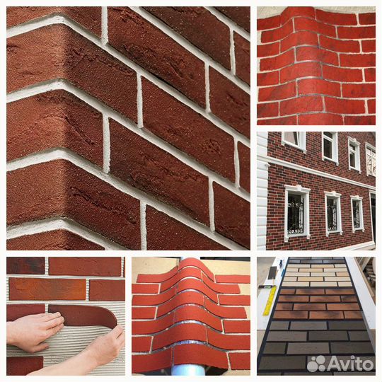 Гибкий клинкер на сетке