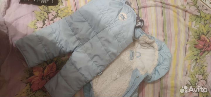 Конверт трансформер