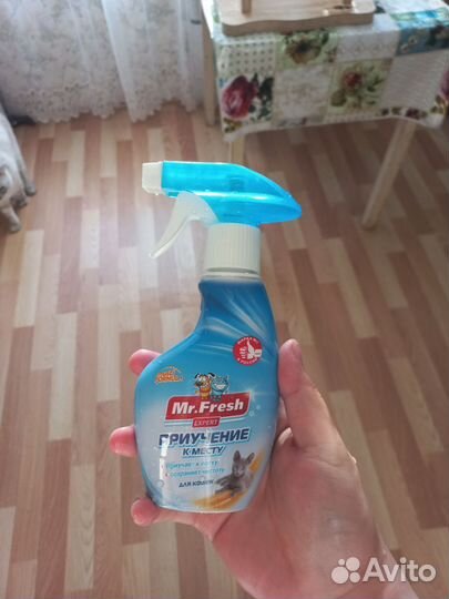 Спрей для кошек