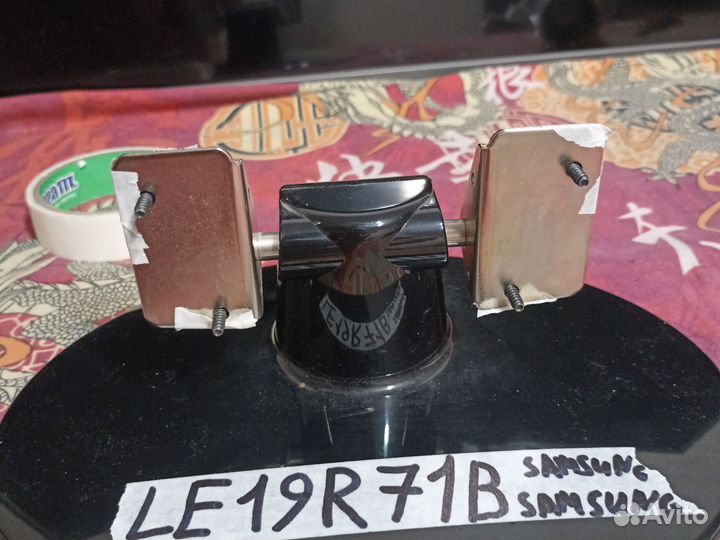 Подставка для тв samsung LE19R71B