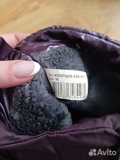 Сапожки дутыши