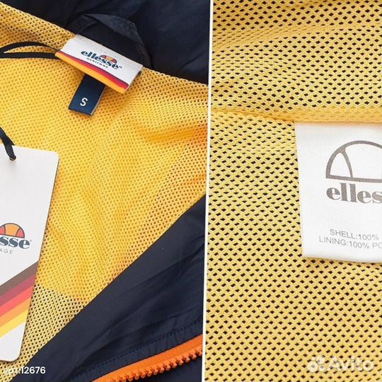 Анорак ellesse с капюшоном и затяжками 52(L/XL)