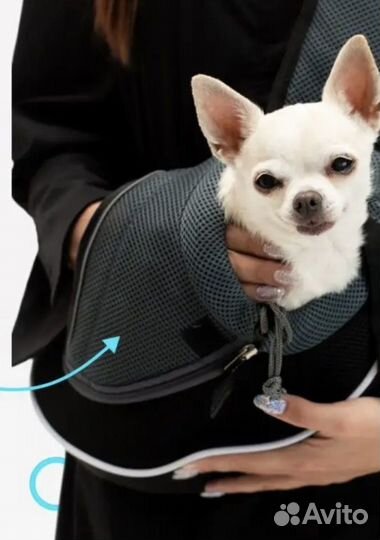 Сумка переноска для кошек и собак мелких пород