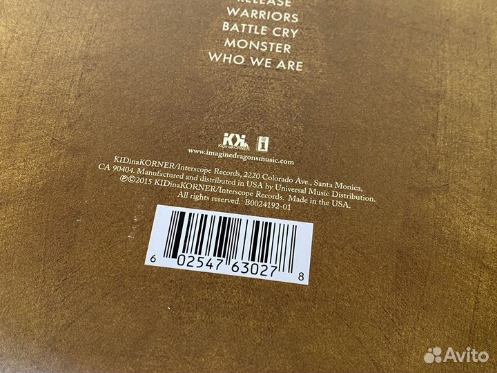 Imagine Dragons - Smoke + Mirrors (Super Deluxe)