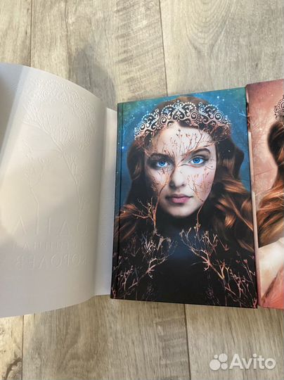 Одна истинная королева