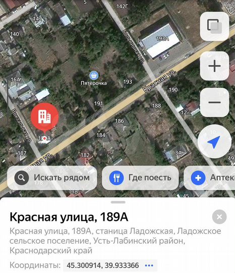 Участок 6,5 сот. (ИЖС)