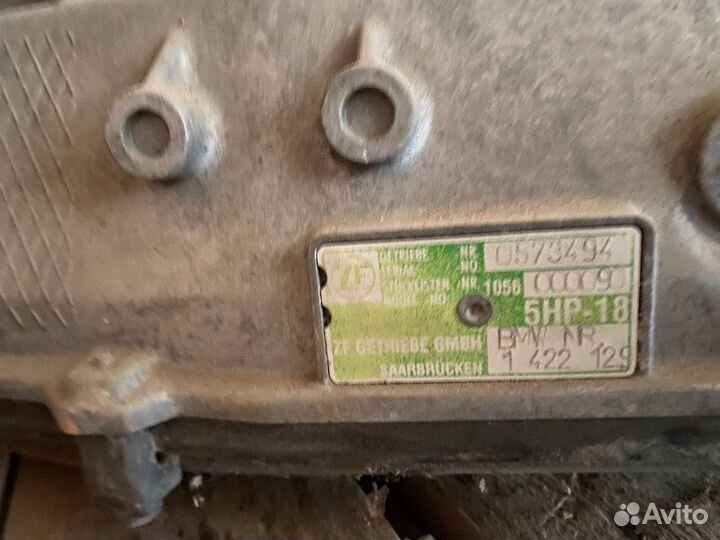 Коробка передач АВТОМАТ bmw e39