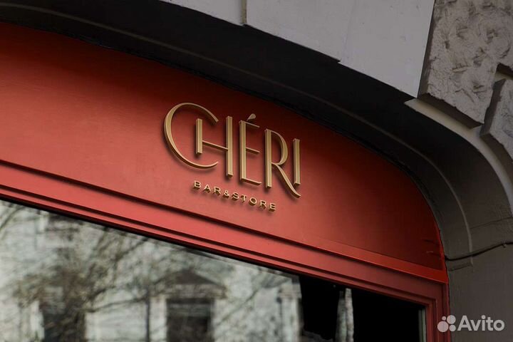 Разработка логотипа/ графический дизайнер