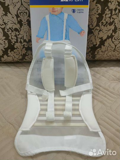 Перинка фрейка 20