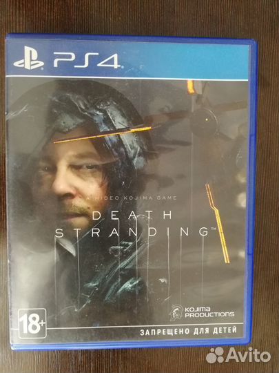 Death Standing ps4