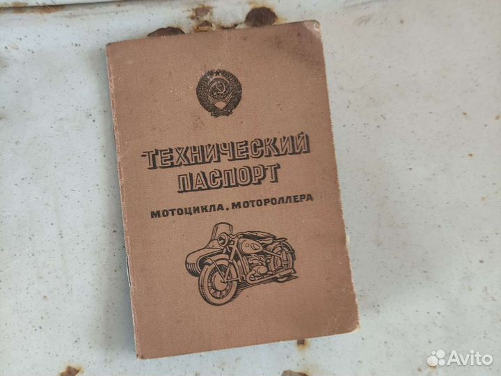 Продается иж планета 4