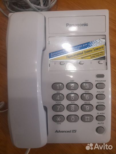 Стационарный телефон panasonic