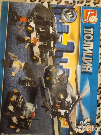 Игрушки лего