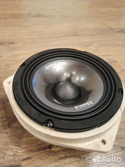 Продам Dynamic State PM-165.3 PRO