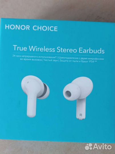 Беспроводные наушники