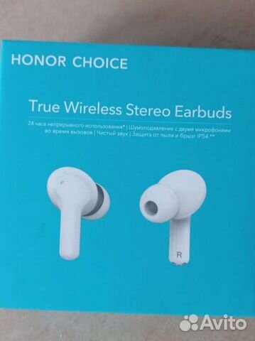 Беспроводные наушники