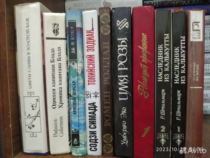 Книги (художественная литература; букинистика)