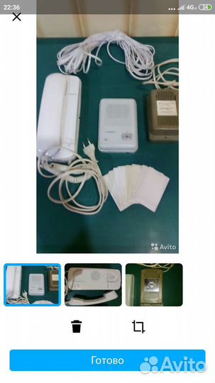 Аудидомофон Comax