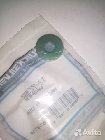 Шайба анода Mercury 12-72397