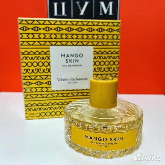 Vilhelm - Mango Skin 100ml