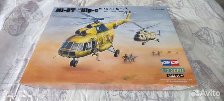 Сборная модель вертолета