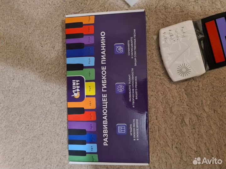 Электронное пианино