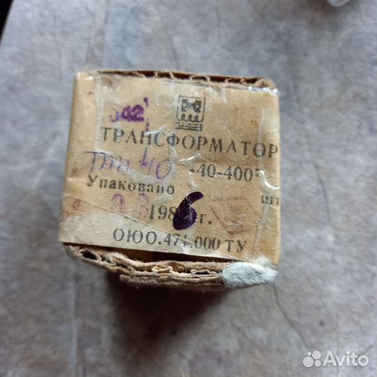 Продаются трансформаторы: тпп, та,тм, то, тот