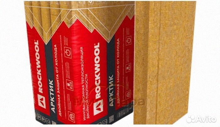 Rockwool утeплитeль