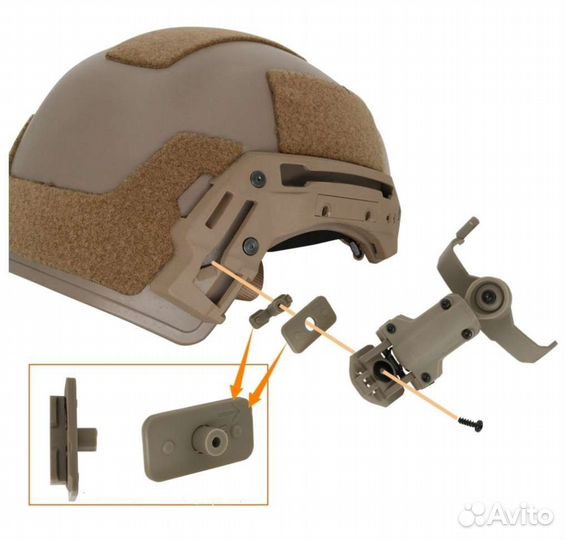 Адаптер для крепления на шлем