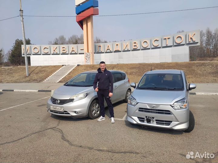 Перегон автомобилей Владивосток -Иркутск