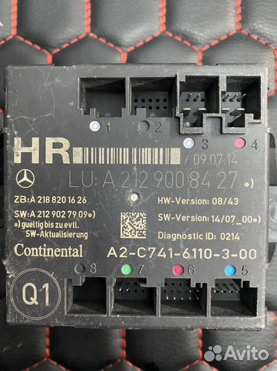 Блок управления задней двери Мерседес