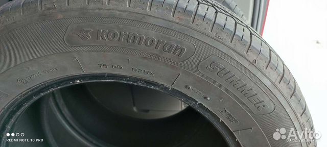 Kormoran SUV Summer 215/65 R16 102H