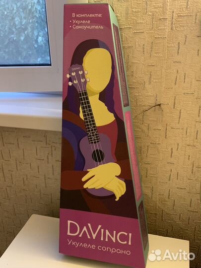 Укулеле сопрано