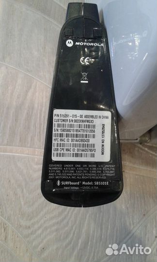 Модем рабочий Motorola SB5101E