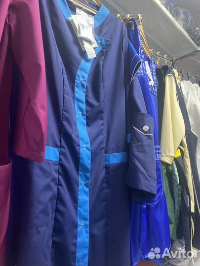 Спецодежда