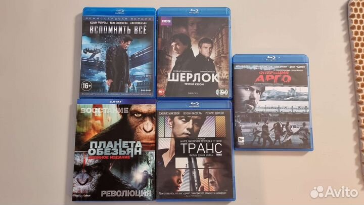 Blue ray фильмы