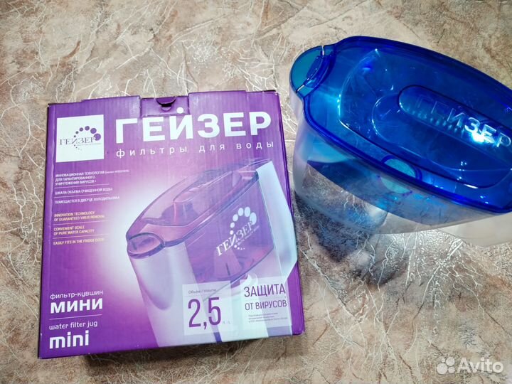 Фильтр кувшин для воды Гейзер 2,5л