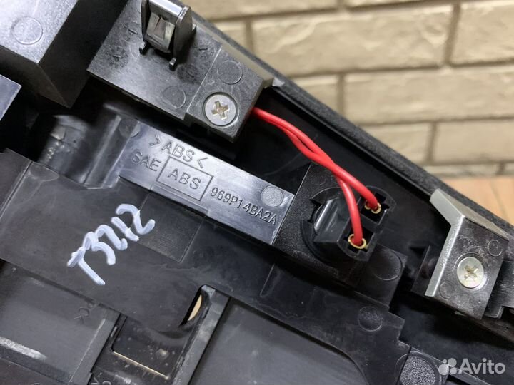 Nissan X-Trail T32 Накладка кулисы АКПП