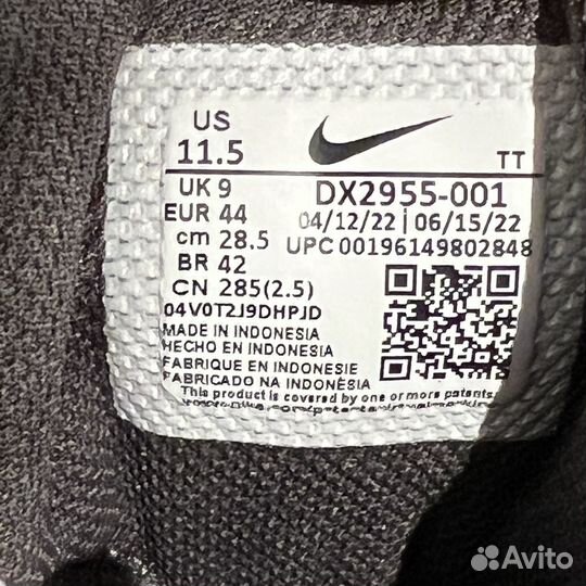 Nike air max 95 Оригинал Us 10