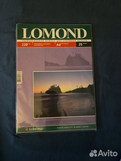 Фотобумага Lomond