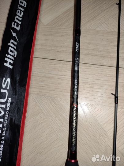 Maximus hign energy z mshez 24L