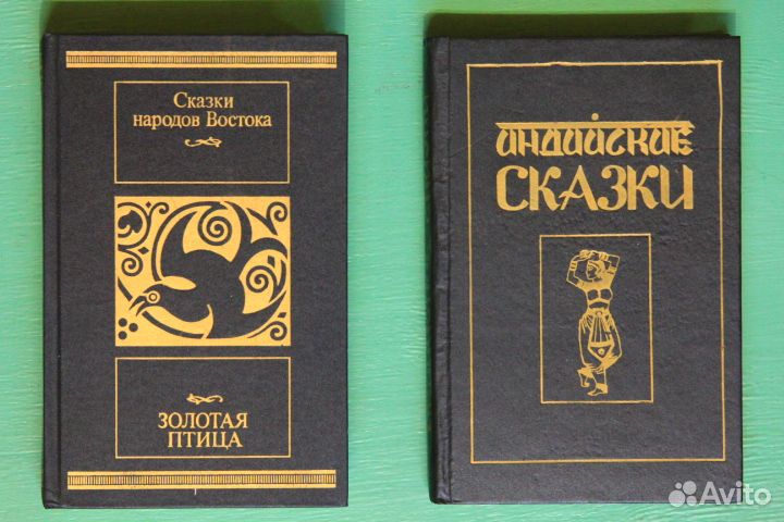 Книги детские сказки