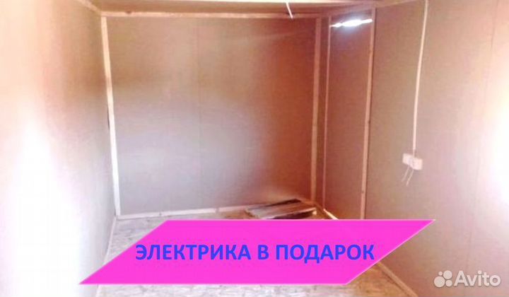 Бытовка дачная в наличии без предоплаты