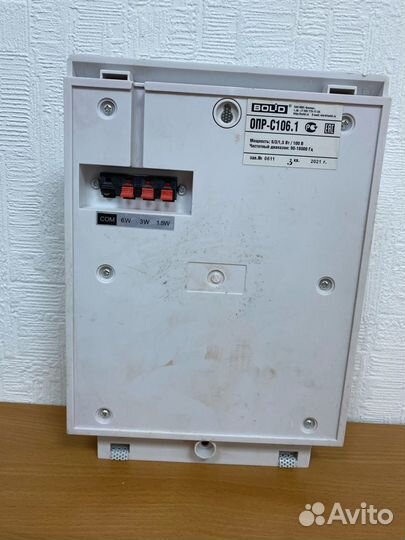 Пожарный оповещатель опр-С 106.1