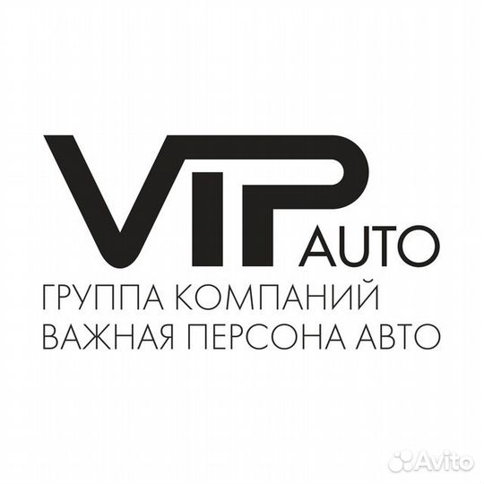 Автодиагност